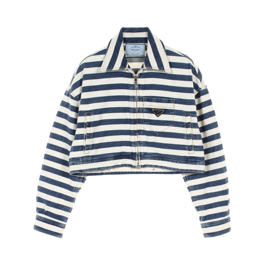 Prada Cotton Denim Striped Jacket